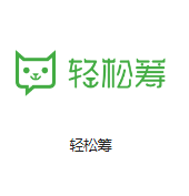 邵阳机房客户医疗行业